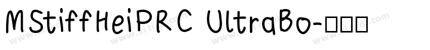 MStiffHeiPRC UltraBo字体转换
